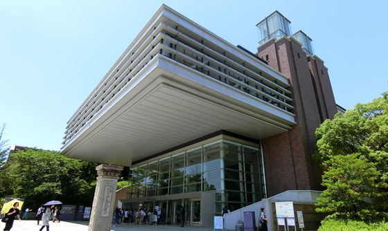 同志社大学(京田辺キャンパス)