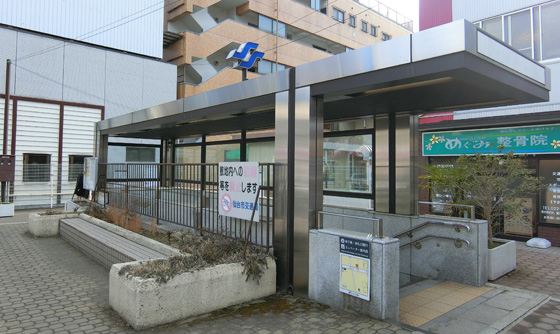 地下鉄南北線「愛宕橋」駅