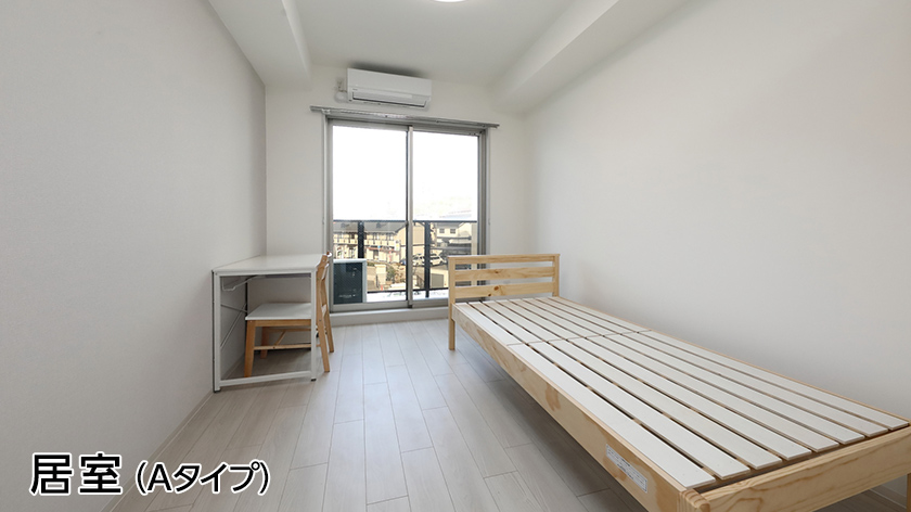 外観・内観