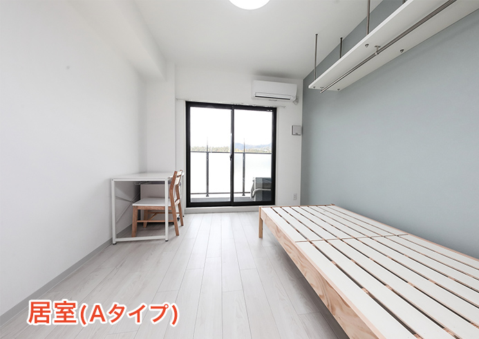 専用・共用部画像