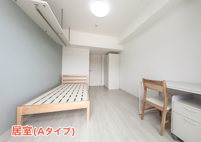 専用・共用部画像