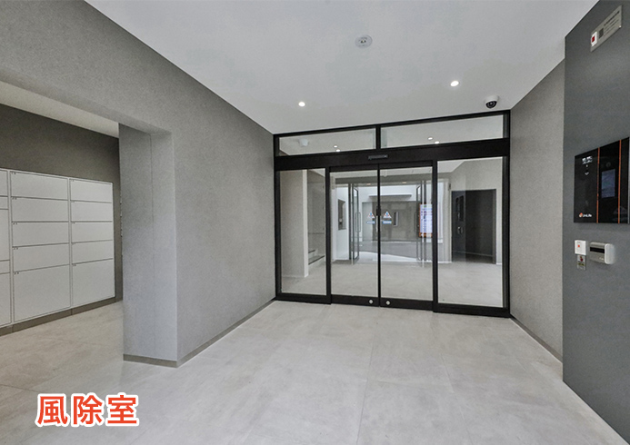 専用・共用部画像