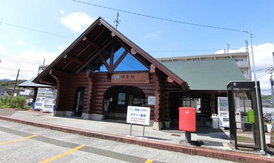 JR土讃線　朝倉駅