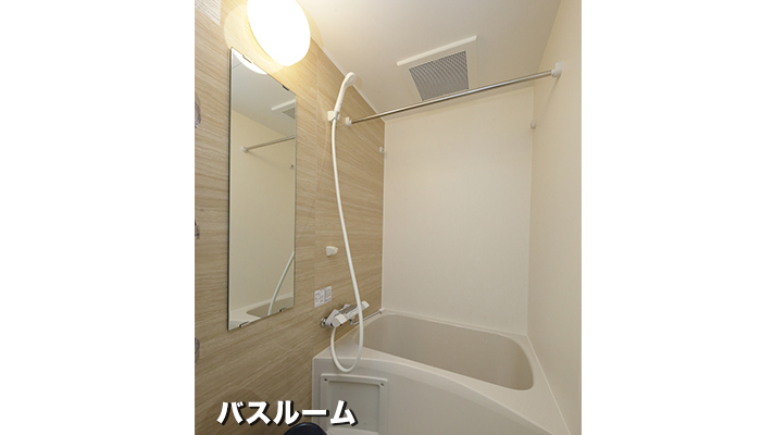 バスルーム