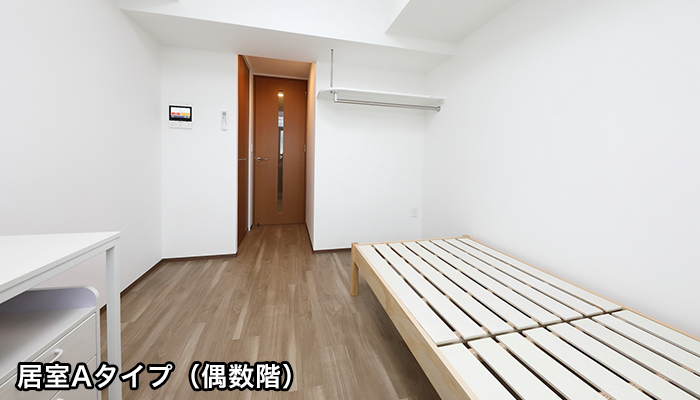 内観・外観