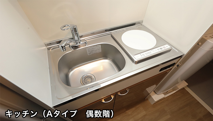 内観・外観
