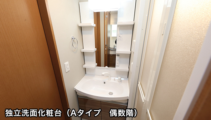 内観・外観