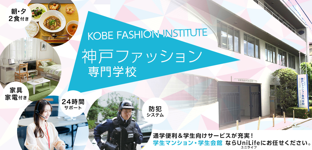 PCメインビジュアル