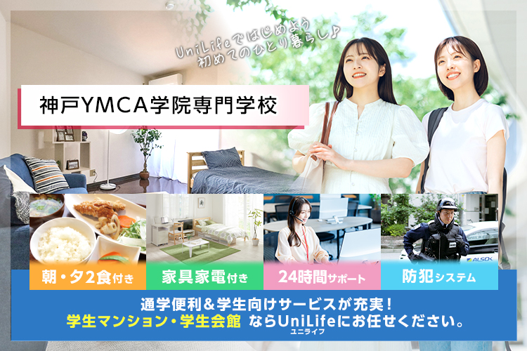 MV