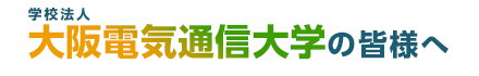 UniLife長瀬近大前店