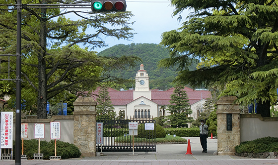 関西学院大学（西宮上ケ原キャンパス）