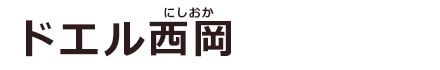 UniLife札幌駅前店