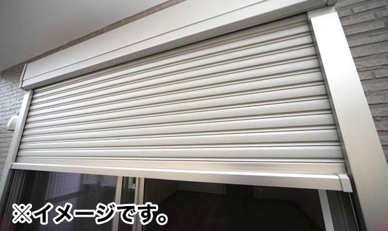防犯シャッター