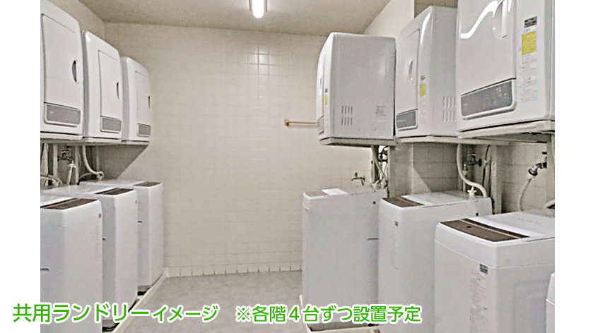 外観・内観
