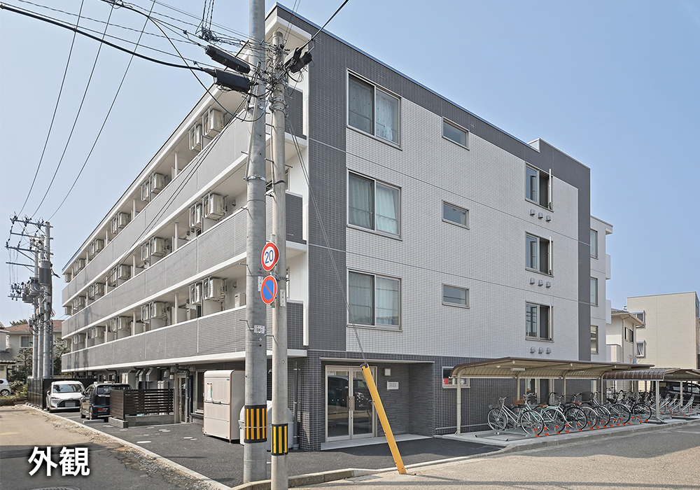内観・外観・共有部