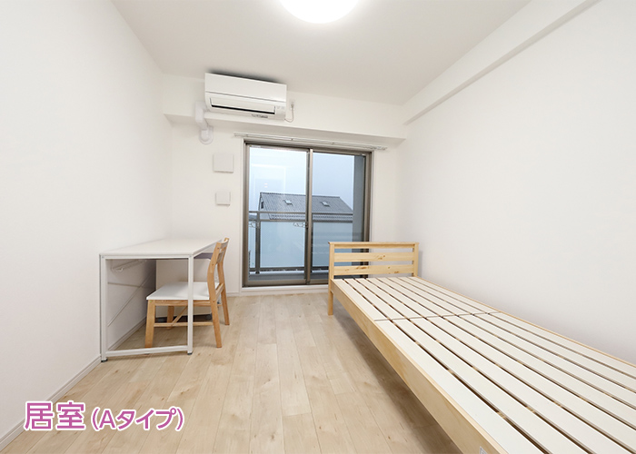 内観・外観