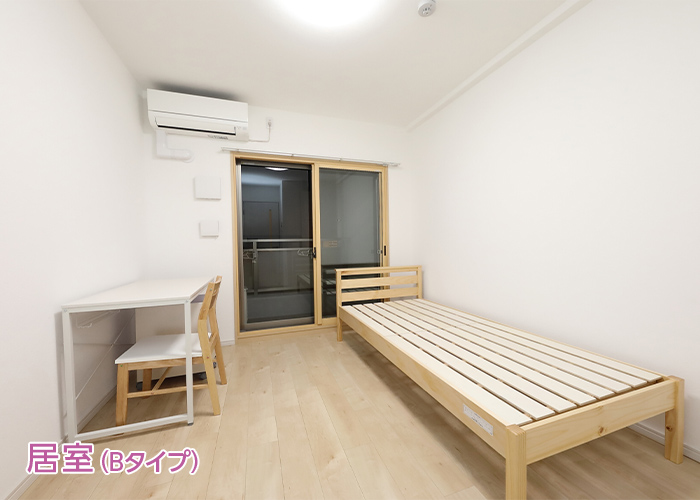 内観・外観