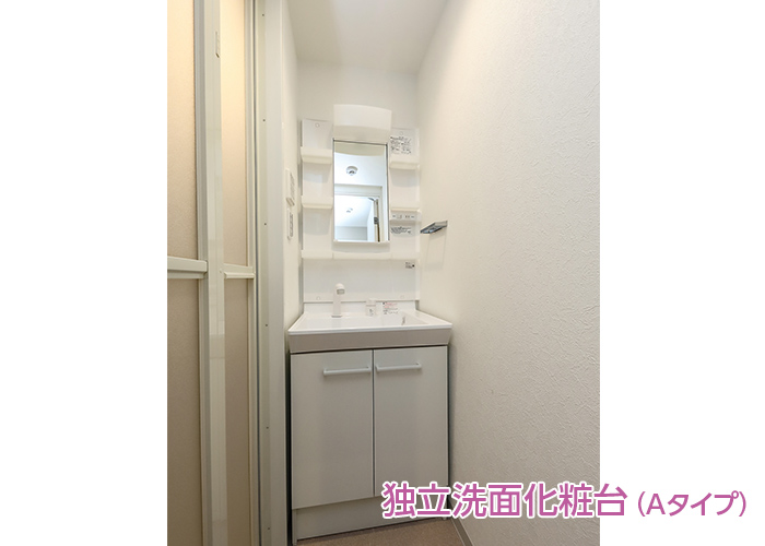 内観・外観