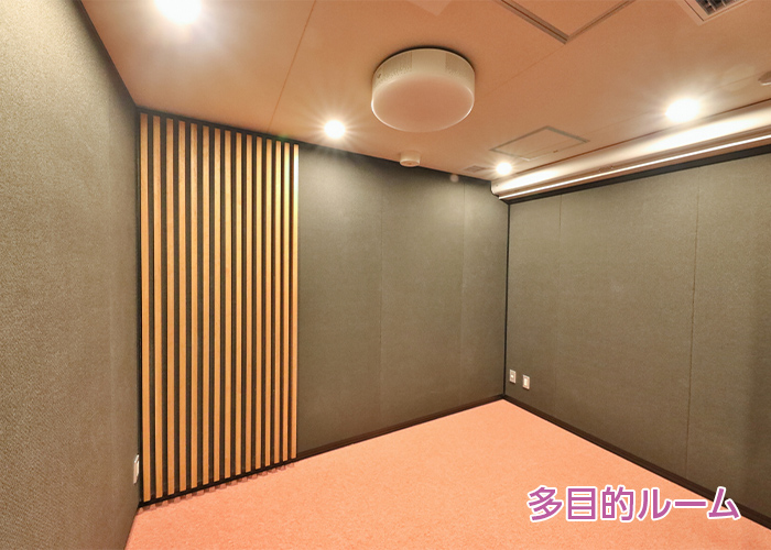 内観・外観