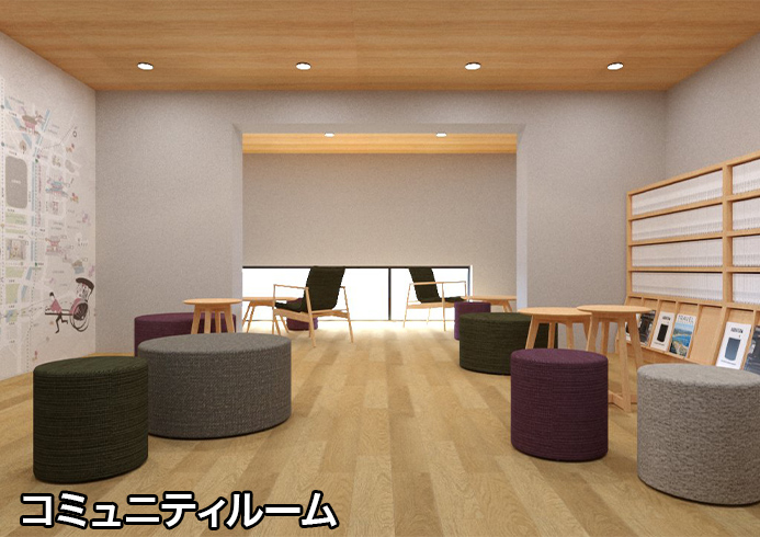 ラウンジ