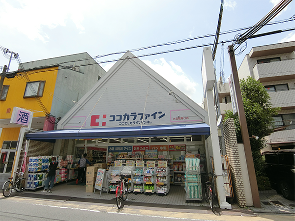 周辺イメージ