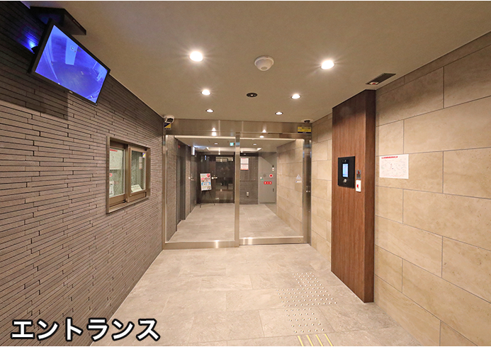 ラウンジ