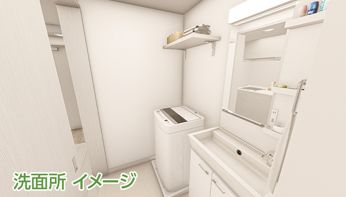 独立洗面化粧台