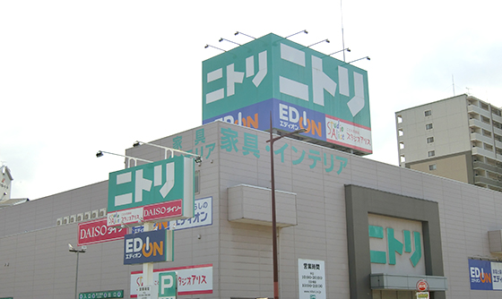 周辺イメージ