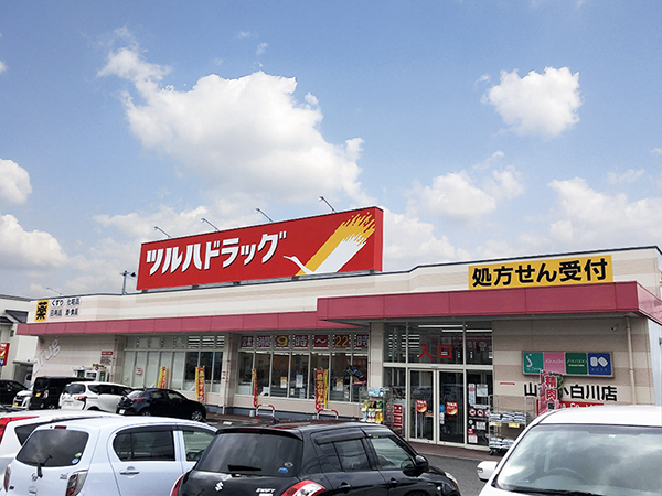 周辺イメージ