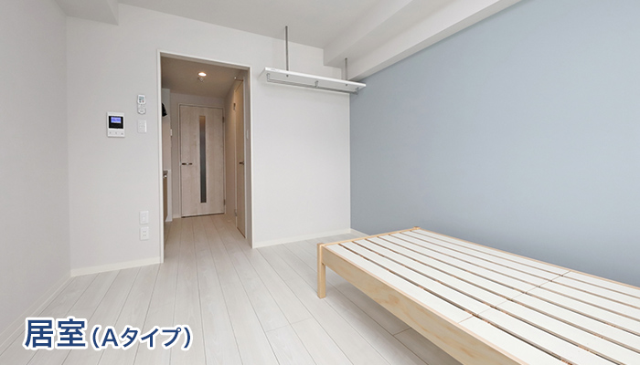 内観・外観