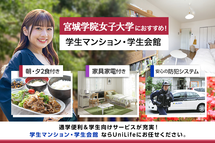 SPメインビジュアルV