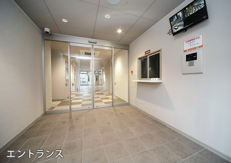 エントランス