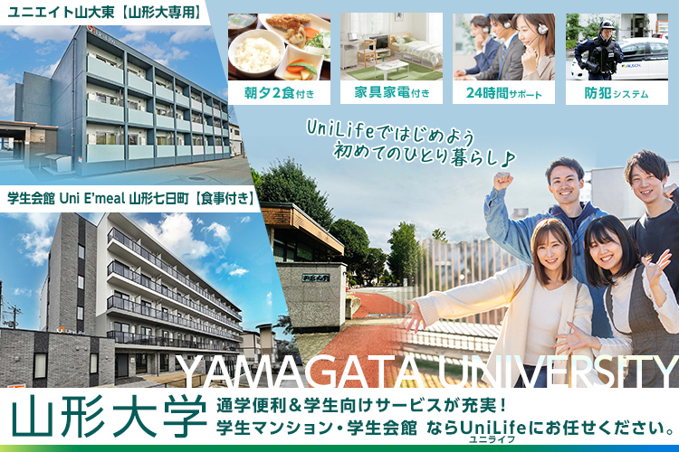 MV
