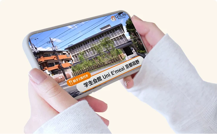 お部屋の特徴がわかるマンション紹介動画