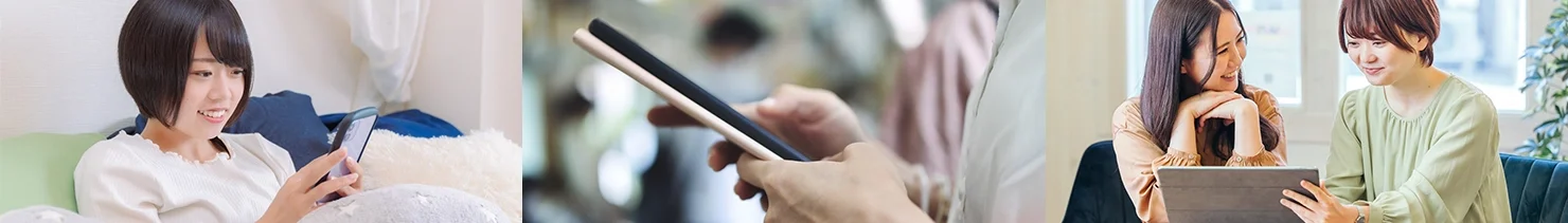 エンターテインメントがもっと充実!「U-NEXT」×「UniLife-net」