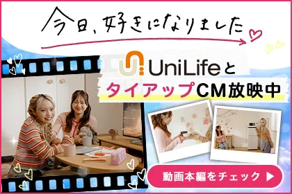 メディア掲載情報