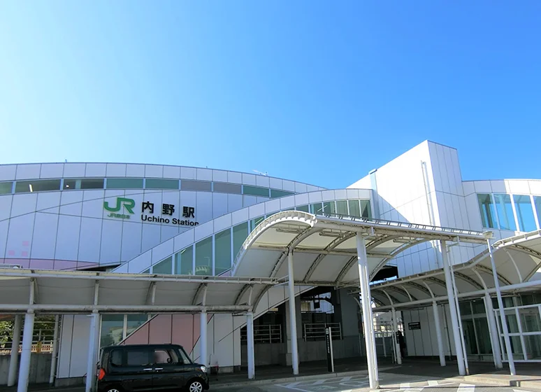JR越後線「内野」駅