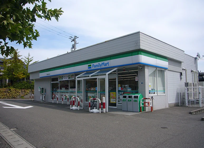 ファミリーマート（新潟内野山手店）