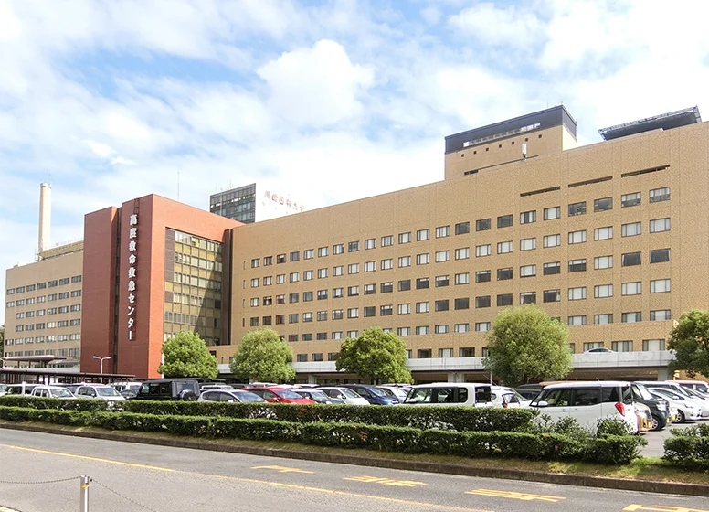 川崎医科大学付属病院