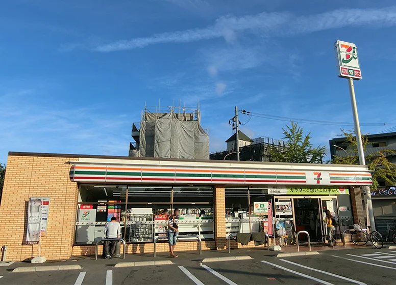 セブンイレブン　吹田青葉丘南店