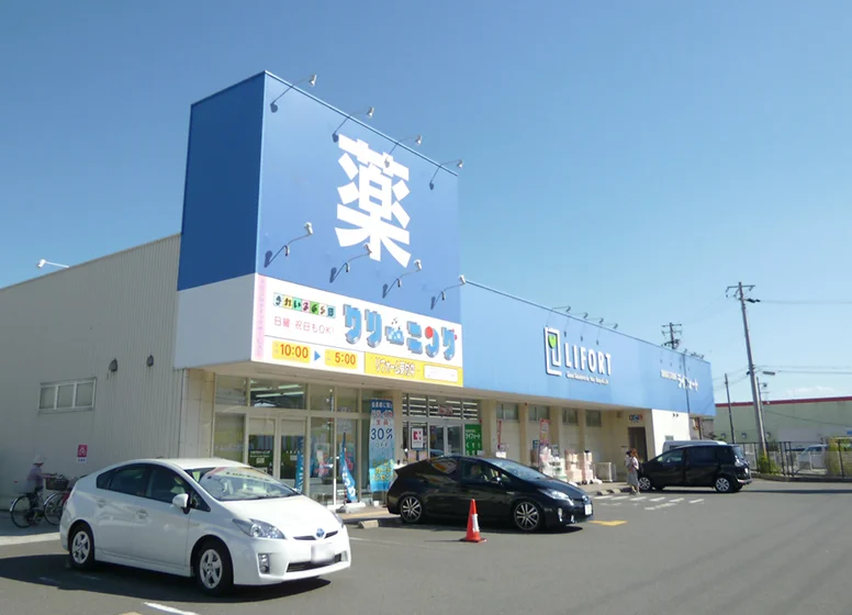 ココカラファイン　千里丘店