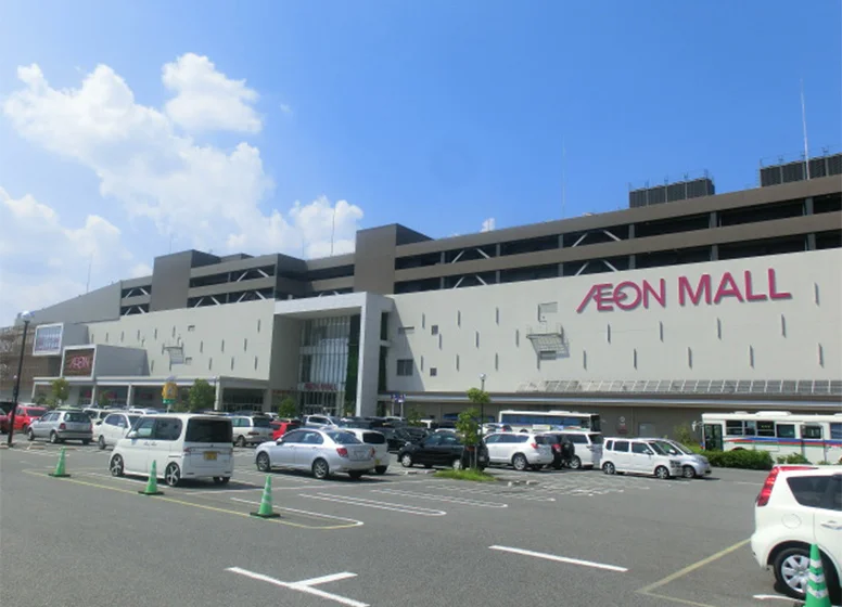 イオンモール草津