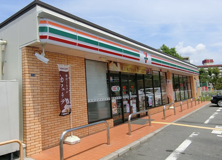 セブンイレブン　茨木奈良町店