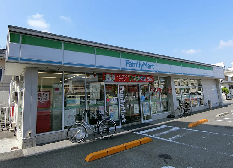 ファミリーマート（住吉３丁目店）