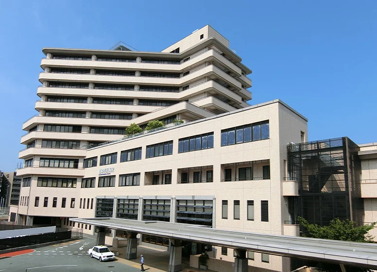 徳島市民病院