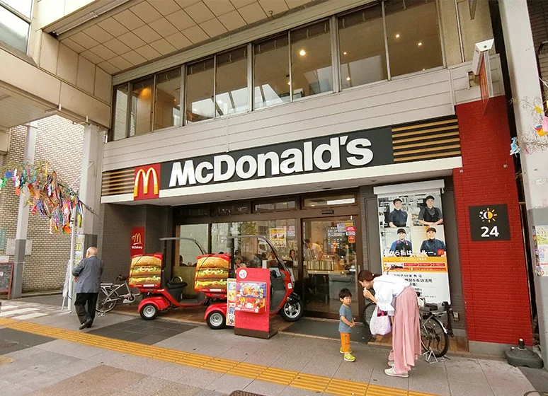 マクドナルド（巣鴨店）