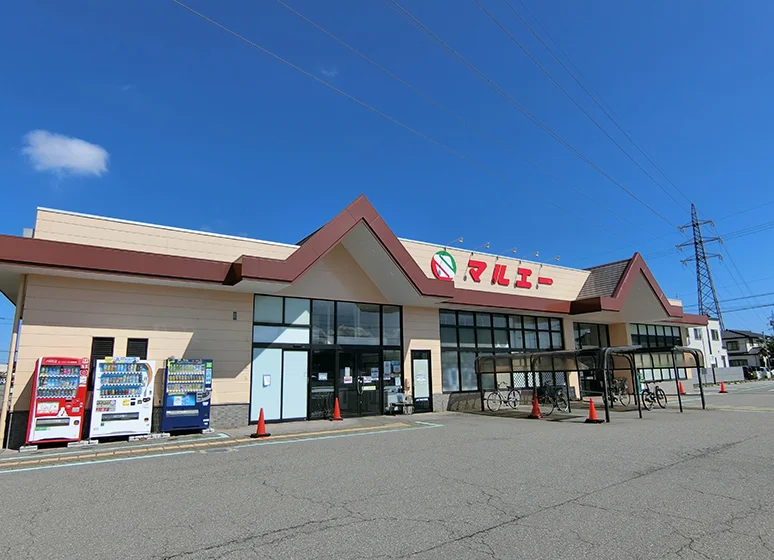 マルエー（久安店）
