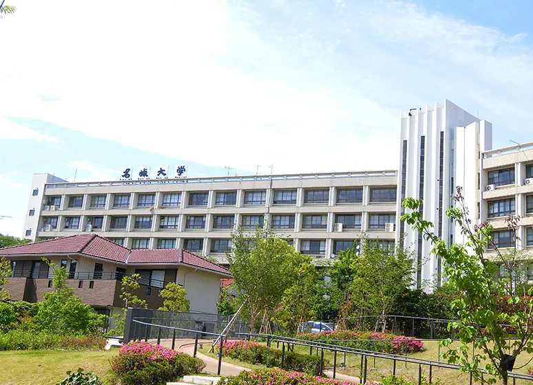 名城大学（天白キャンパス）