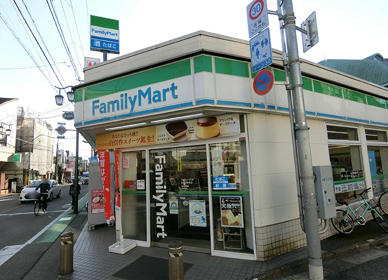ファミリーマート(永福町駅南店)