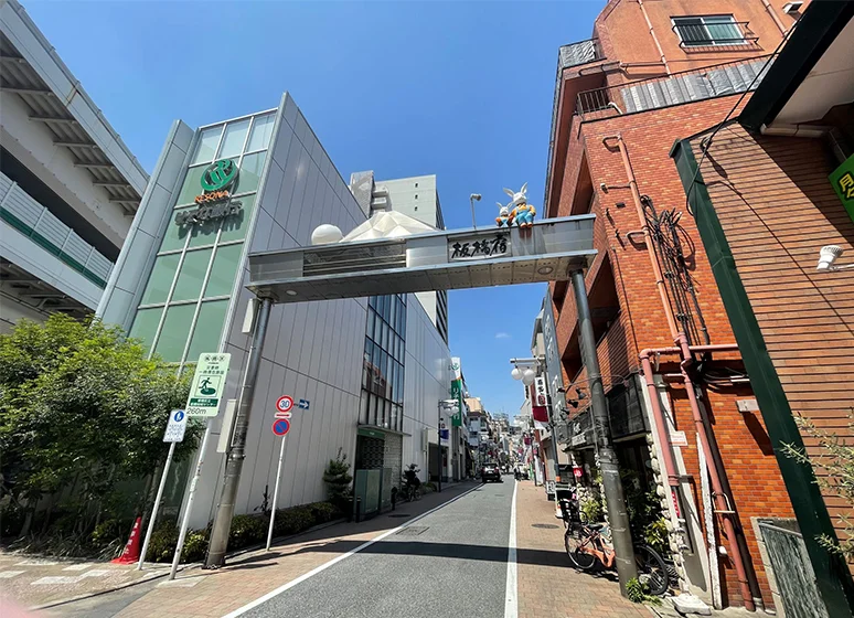 板橋宿不動通り商店街